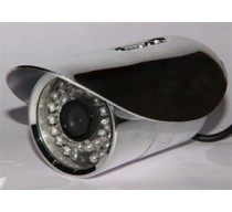  OUTDOOR IR LED CAMERA 36 LED 