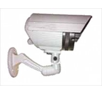 OUTDOOR IR LED CAMERA 48 LED 